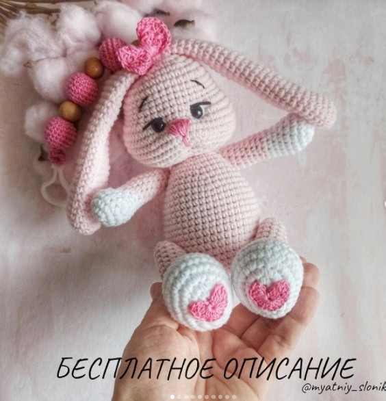 Погремушка для коляски Погремушка для коляски