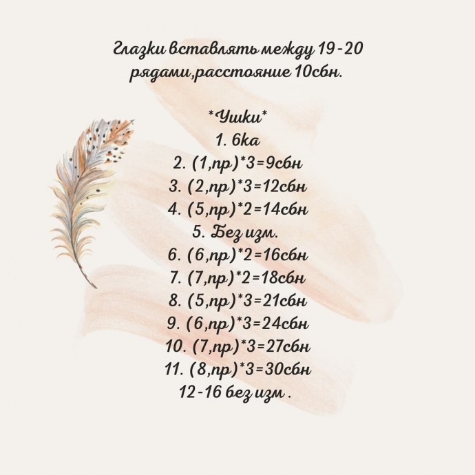 ​Йода-девочка