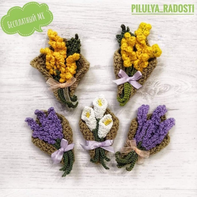 Цветочки - весенние букетики Цветочки - весенние букетики