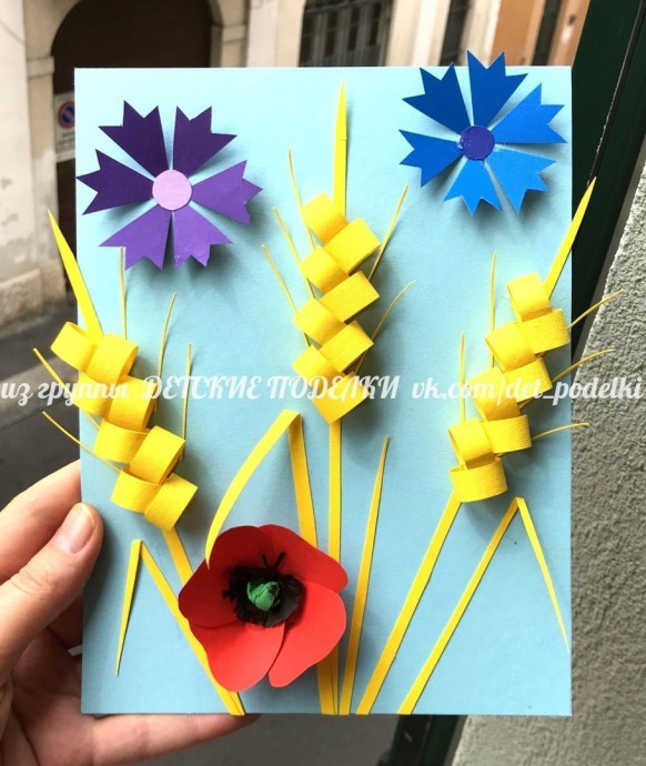 Объемная аппликация из бумаги "Пшеничные колосья" Объемная аппликация из бумаги "Пшеничные колосья"