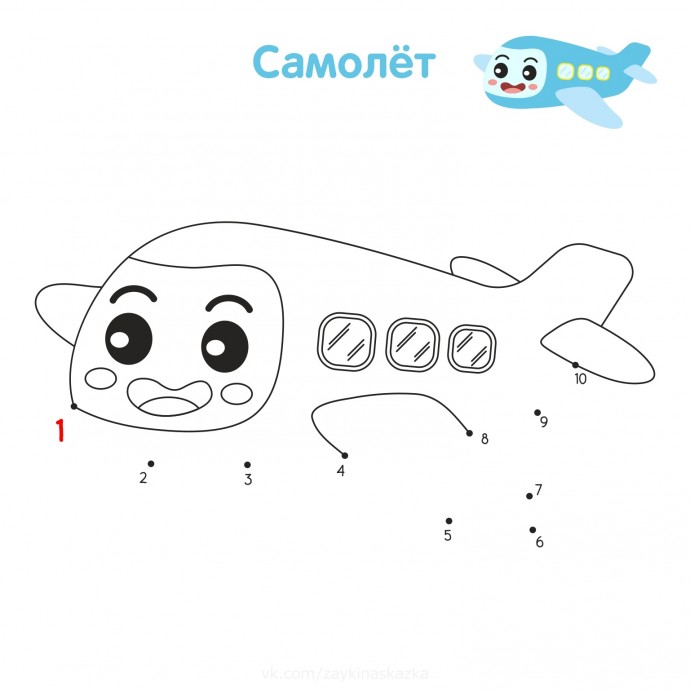 ​������� �� ������