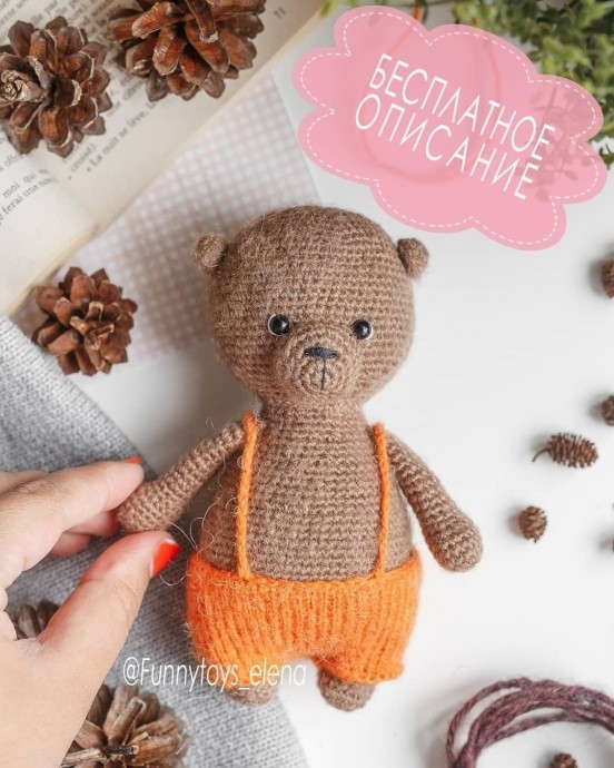 ​Мишка из пряжи
