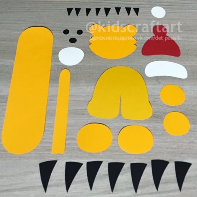 ​Зимний тигрёнок