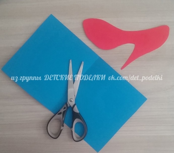 Цветочная туфелька