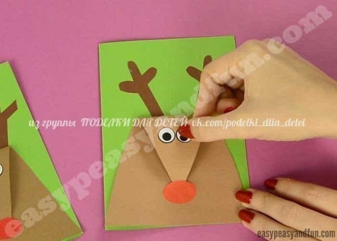 Забавный олень