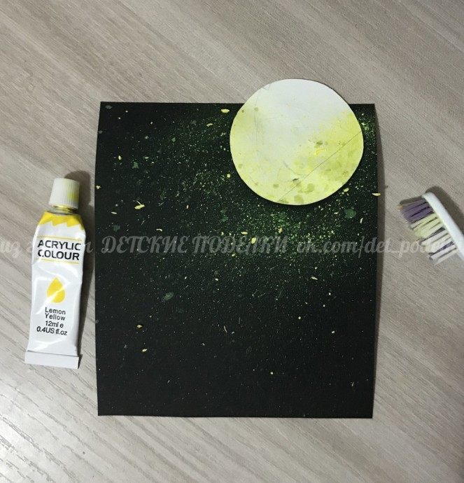 ​Осенний дождь