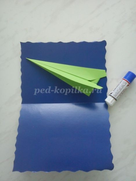 ​Открытка с объёмным самолётиком для папы: часть 2