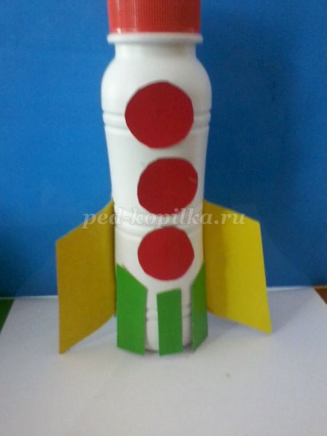 Ракета из бросового материала Ракета из бросового материала