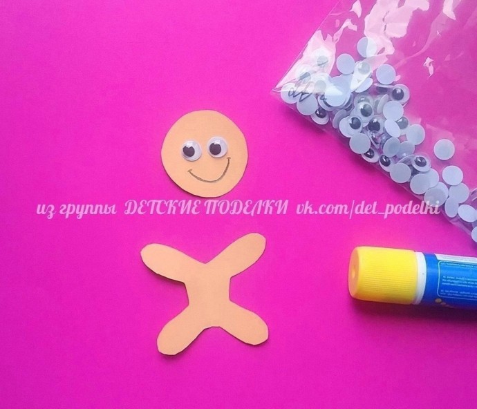 Дети это цветы жизниСхематично вырезаем деток и склеиваем. Дети это цветы жизниСхематично вырезаем деток и склеиваем.