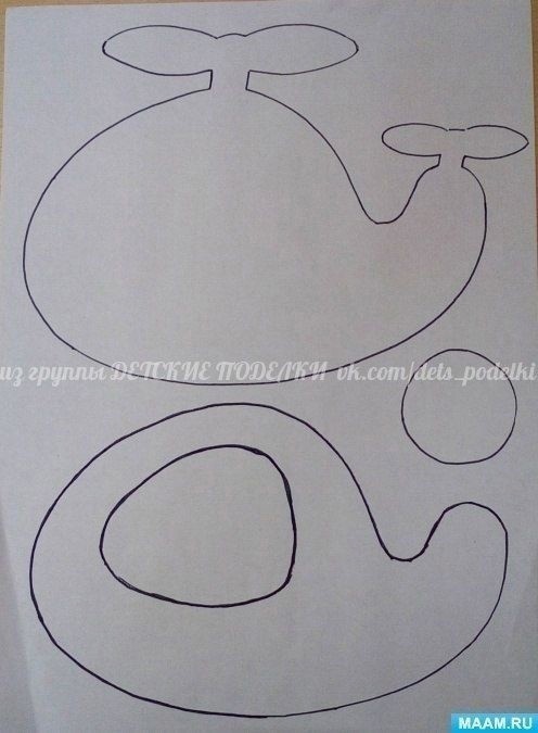 Рамка для фотографий "Вертолетик" Рамка для фотографий "Вертолетик"