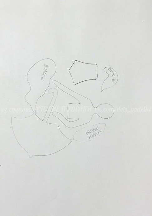 Осенняя красотка