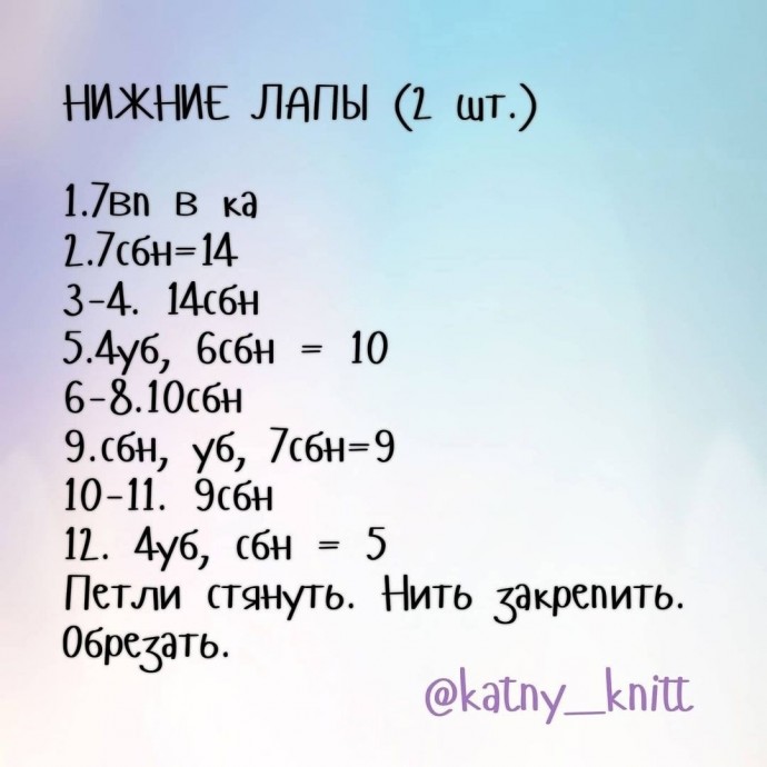 Зайка из пряжи Зайка из пряжи