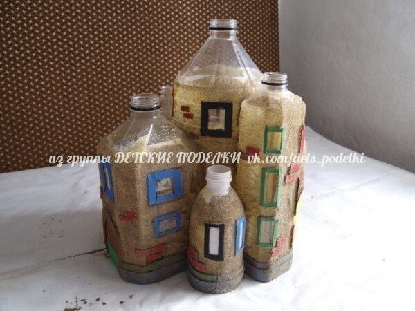 Замок из бутылок Замок из бутылок