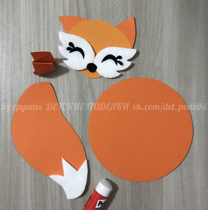 ​Осенний лис