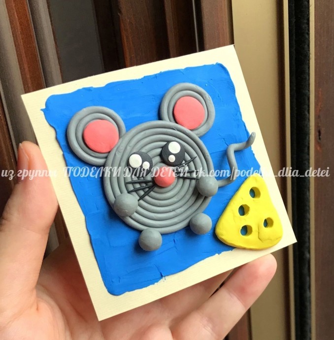 Пластилиновая поделка "Мышонок-завитушка" Пластилиновая поделка "Мышонок-завитушка"