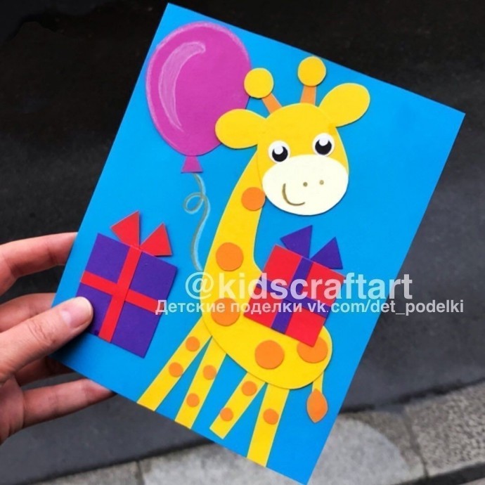 Добродушный жираф Добродушный жираф