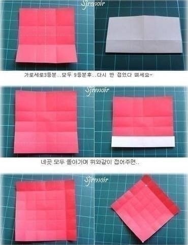 ​Розы в технике оригами