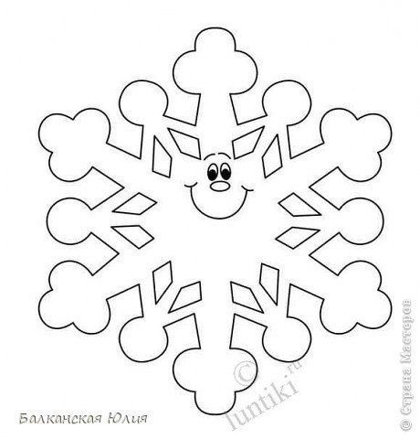 Забавные снежинки