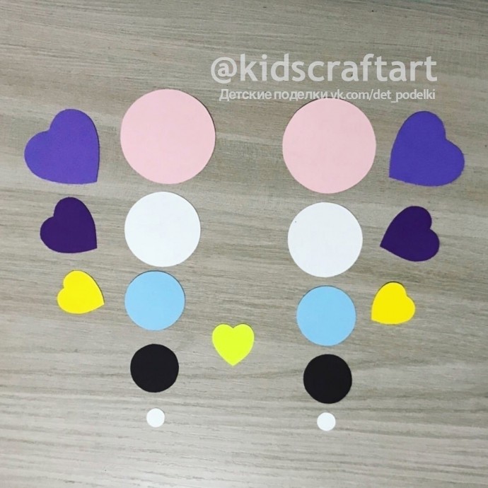 Совёнок Совёнок