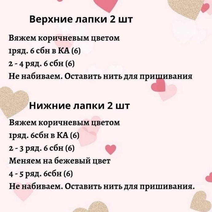 Мини мопсик Мини мопсик