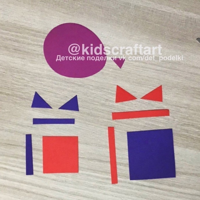 Жирафик и воздушный шар Жирафик и воздушный шар