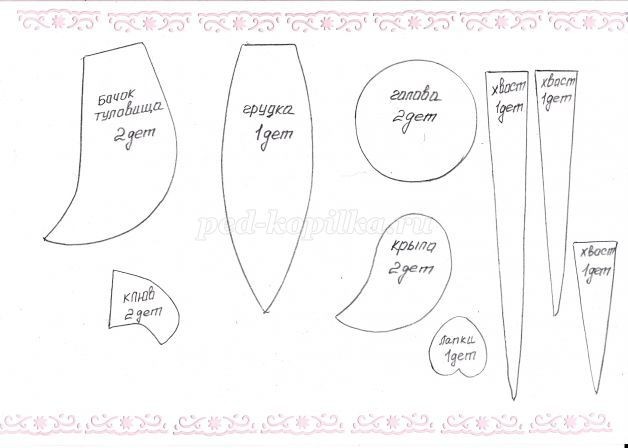 Дружная семейка из меха и фетра: часть 1