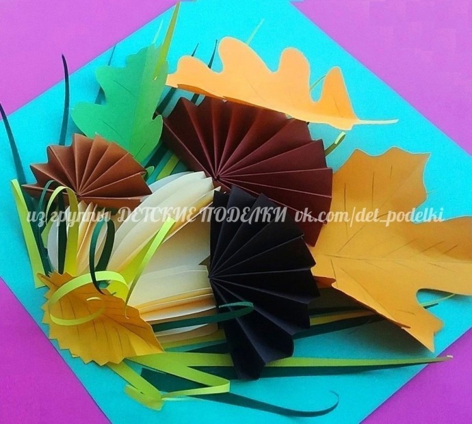 Грибная семейка Грибная семейка