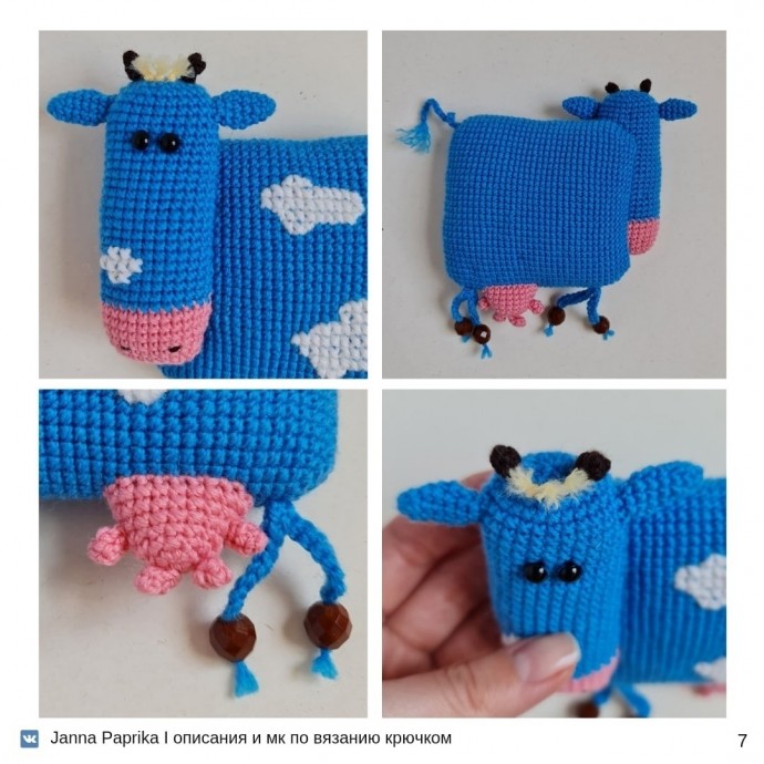 ​Облачная коровка