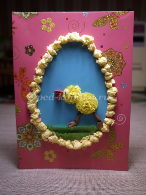 Открытка и цыпленок: часть 2