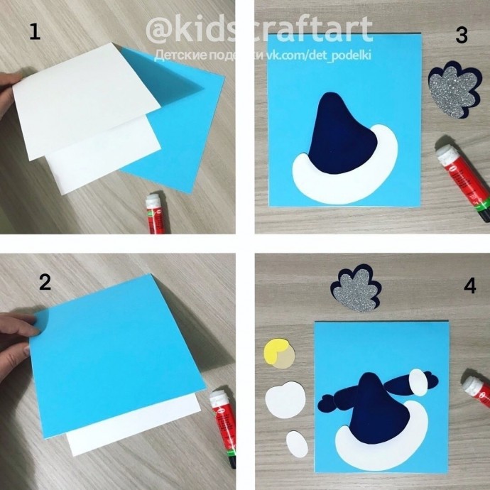 Открытка со Снегурочкой