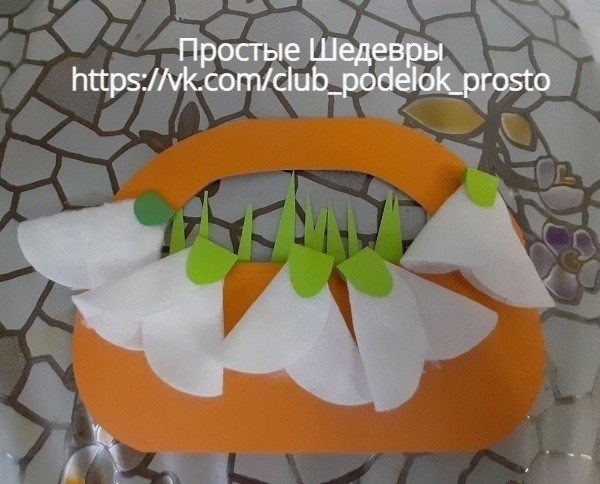 День подснежника