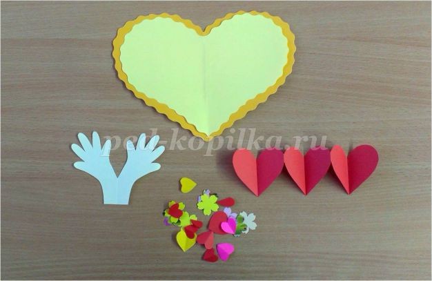 Открытка с сюрпризом