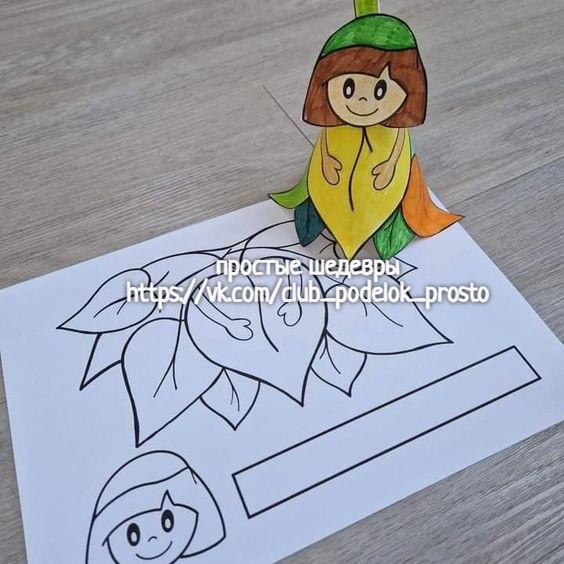 Гирлянда из фей Гирлянда из фей