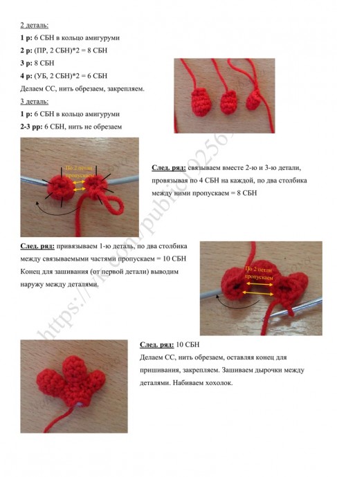 Пасхальная курочка крючком