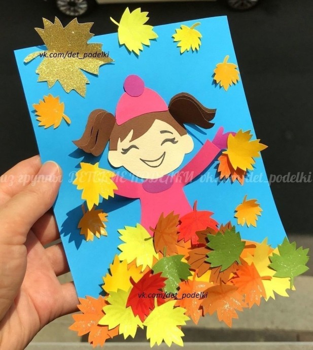 В ворохе листьев В ворохе листьев