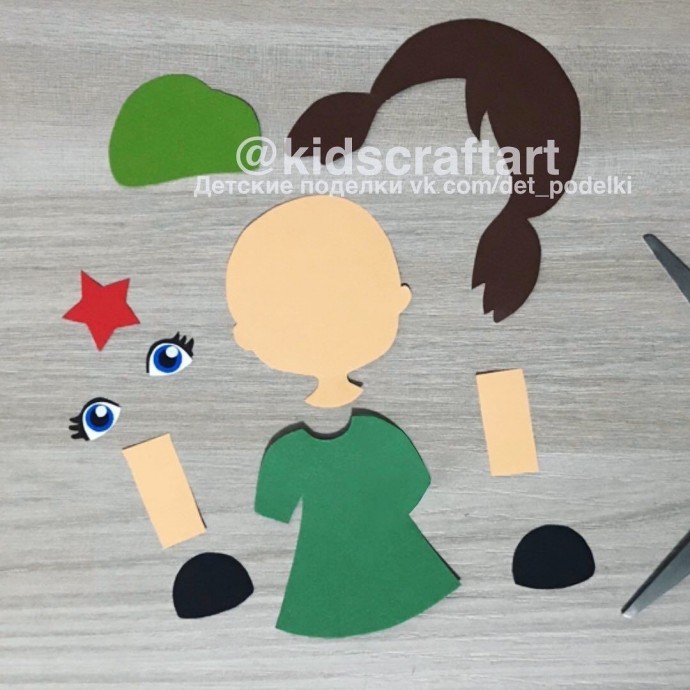 Девочка в пилотке Девочка в пилотке