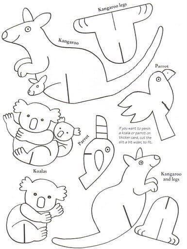 Картонный зоопарк