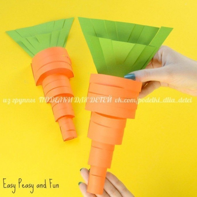 Объемная морковка из цветной бумаги