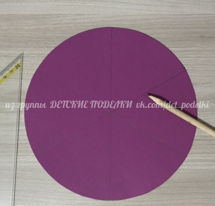 ​Объёмная поделка "Зонтик с листьями"