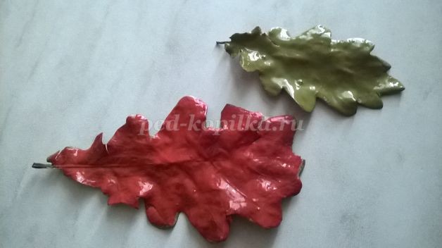 Осень наступила