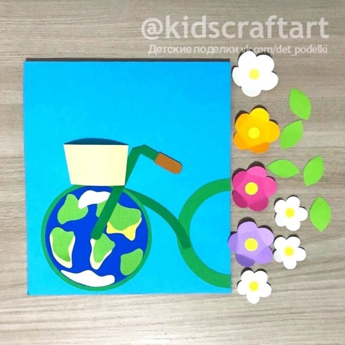 Цветущая Земля Цветущая Земля