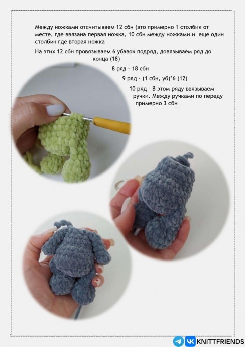 Κoтик плюшевый Κoтик плюшевый