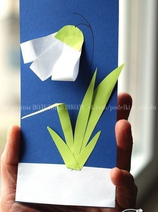 Подснежник