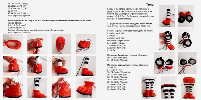 Новогодний гном Новогодний гном