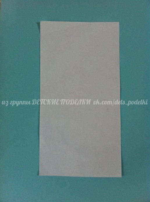 ​Подарок папе