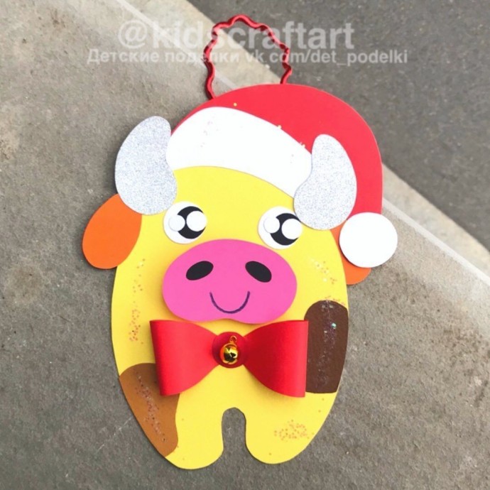 Подвеска-бычок