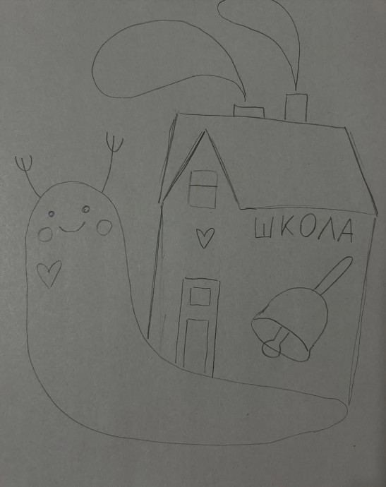 ​Улитка с домиком-школой