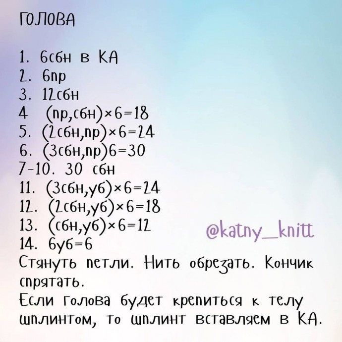 Зайка из пряжи Зайка из пряжи