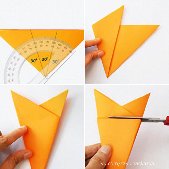 ​Радостное солнышко