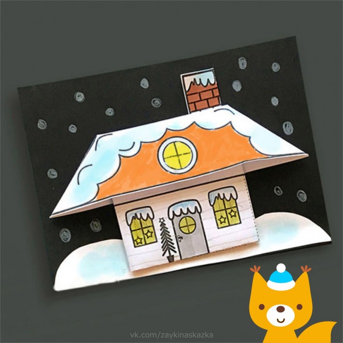 Зимний домик Зимний домик